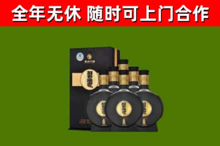 大城县回收习酒