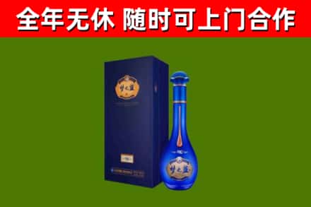 大城县回收梦之蓝M6